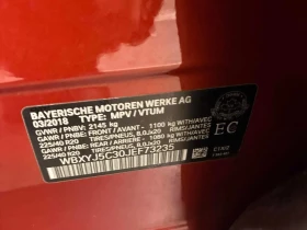 BMW X2 * xDrive28i * CARFAX * БЕЗ ПЪРВОНАЧАЛНА ВНОСКА - 29750 лв. / 15210.93 € - 26821966 10 | Car24.bg BMW X2 * xDrive28i * CARFAX * БЕЗ ПЪРВОНАЧАЛНА ВНОСКА - 29750 лв. / 15210.93 € - 26821966 10