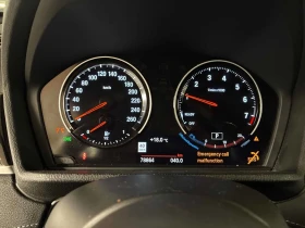 BMW X2 * xDrive28i * CARFAX * БЕЗ ПЪРВОНАЧАЛНА ВНОСКА - 29750 лв. / 15210.93 € - 26821966 8 | Car24.bg BMW X2 * xDrive28i * CARFAX * БЕЗ ПЪРВОНАЧАЛНА ВНОСКА - 29750 лв. / 15210.93 € - 26821966 8