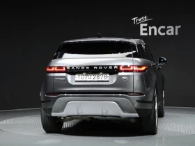 Land Rover Range Rover Evoque 2.0 Automatic - 22000 € - 19094637 4 | Car24.bg Land Rover Range Rover Evoque 2.0 Automatic - 22000 € - 19094637 4