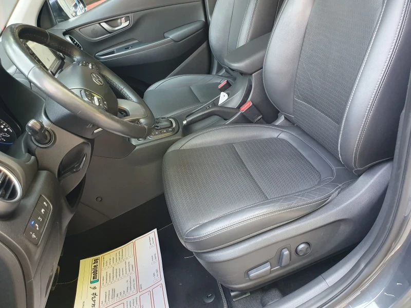 Hyundai Kona 1.6 AUT NAVI KOJA KAMERA HEAD UP PODGREV - 12999 € / 25423.83 лв. - 32491421 1 | Car24.bg Hyundai Kona 1.6 AUT NAVI KOJA KAMERA HEAD UP PODGREV - 12999 € / 25423.83 лв. - 32491421 1