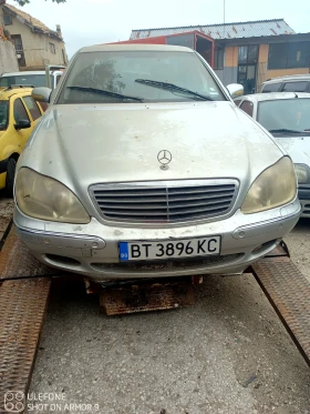Mercedes-Benz S 320 - Car24.bg Mercedes-Benz S 320