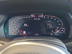 BMW X5M * COMPETITION * АВТОКРЕДИТ БЕЗ ПЪРВОНАЧАЛНА ВНОСКА | Auto.bg — изображение 9 BMW X5M * COMPETITION * АВТОКРЕДИТ БЕЗ ПЪРВОНАЧАЛНА ВНОСКА | Auto.bg — изображение 9