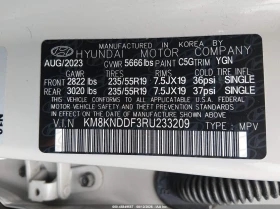 Hyundai Ioniq 5 Sel | Auto.bg — изображение 9 Hyundai Ioniq 5 Sel | Auto.bg — изображение 9