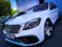 Обява за продажба на Mercedes-Benz S 500 FaceLift / AMG / 4 Matic ~79 999 лв. - изображение 2