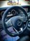 Обява за продажба на Mercedes-Benz S 500 FaceLift / AMG / 4 Matic ~79 999 лв. - изображение 10