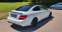 Обява за продажба на Mercedes-Benz C 350 3.5 306HP ~25 999 лв. - изображение 11