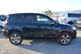 Toyota Rav4 2.2d-FULL EKSTRI-142х.км. - 15999 лв. / 8180.16 € - 70294107 4 | Car24.bg Toyota Rav4 2.2d-FULL EKSTRI-142х.км. - 15999 лв. / 8180.16 € - 70294107 4
