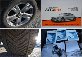 Toyota Rav4 2.2d-FULL EKSTRI-142х.км. - 15999 лв. / 8180.16 € - 70294107 17 | Car24.bg Toyota Rav4 2.2d-FULL EKSTRI-142х.км. - 15999 лв. / 8180.16 € - 70294107 17