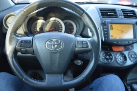 Toyota Rav4 2.2d-FULL EKSTRI-142х.км. - 15999 лв. / 8180.16 € - 70294107 13 | Car24.bg Toyota Rav4 2.2d-FULL EKSTRI-142х.км. - 15999 лв. / 8180.16 € - 70294107 13