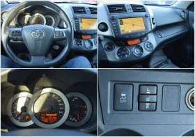 Toyota Rav4 2.2d-FULL EKSTRI-142х.км. - 15999 лв. / 8180.16 € - 70294107 15 | Car24.bg Toyota Rav4 2.2d-FULL EKSTRI-142х.км. - 15999 лв. / 8180.16 € - 70294107 15