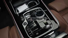 BMW X5 xDrive40i * HARMAN KARDON * HEAD UP * 360 КАМЕРА * - 87900 € / 171917.46 лв. - 49541760 10 | Car24.bg BMW X5 xDrive40i * HARMAN KARDON * HEAD UP * 360 КАМЕРА * - 87900 € / 171917.46 лв. - 49541760 10