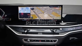 BMW X5 xDrive40i * HARMAN KARDON * HEAD UP * 360 КАМЕРА * - 87900 € / 171917.46 лв. - 49541760 13 | Car24.bg BMW X5 xDrive40i * HARMAN KARDON * HEAD UP * 360 КАМЕРА * - 87900 € / 171917.46 лв. - 49541760 13