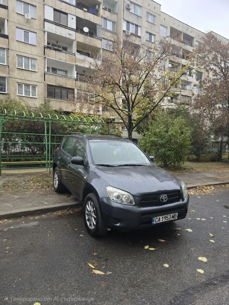 Toyota Rav4 2.2/136 2008г. - 3580 € / 7001.87 лв. - 16165020 1 | Car24.bg Toyota Rav4 2.2/136 2008г. - 3580 € / 7001.87 лв. - 16165020 1