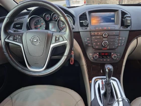 Opel Insignia Cosmo 2.0T 4x4 - 5000 € / 9779.15 лв. - 13667222 8 | Car24.bg Opel Insignia Cosmo 2.0T 4x4 - 5000 € / 9779.15 лв. - 13667222 8
