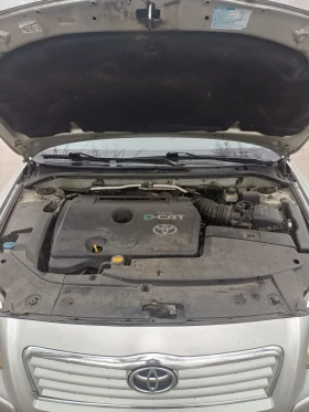 Toyota Avensis - 2400 € / 4693.99 лв. - 47044797 9 | Car24.bg Toyota Avensis - 2400 € / 4693.99 лв. - 47044797 9