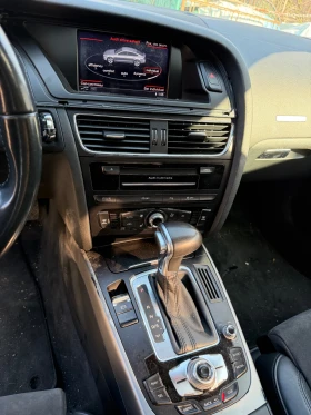 Audi A5 3.0tdi s tronic - 11 € / 21.51 лв. - 78986633 9 | Car24.bg Audi A5 3.0tdi s tronic - 11 € / 21.51 лв. - 78986633 9