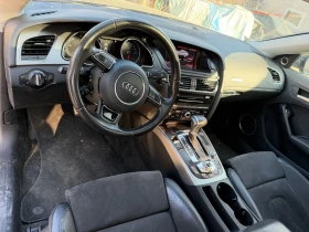 Audi A5 3.0tdi s tronic - 11 € / 21.51 лв. - 78986633 7 | Car24.bg Audi A5 3.0tdi s tronic - 11 € / 21.51 лв. - 78986633 7