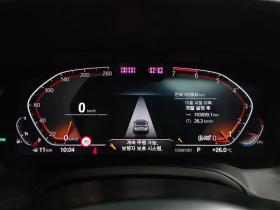 BMW 320 I M SPORTS | Auto.bg — изображение 8 BMW 320 I M SPORTS | Auto.bg — изображение 8
