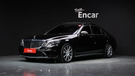Mercedes-Benz S 63 AMG 5.5 4MATIC, FULL - Car24.bg Mercedes-Benz S 63 AMG 5.5 4MATIC, FULL