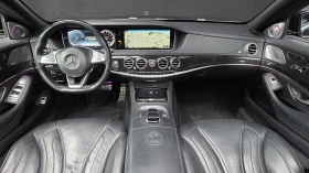Mercedes-Benz S 63 AMG 5.5 4MATIC, FULL - 31200 € / 61021.90 лв. - 64167074 6 | Car24.bg Mercedes-Benz S 63 AMG 5.5 4MATIC, FULL - 31200 € / 61021.90 лв. - 64167074 6