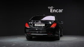 Mercedes-Benz S 63 AMG 5.5 4MATIC, FULL - 31200 € / 61021.90 лв. - 64167074 4 | Car24.bg Mercedes-Benz S 63 AMG 5.5 4MATIC, FULL - 31200 € / 61021.90 лв. - 64167074 4