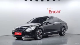 Mercedes-Benz S 350 BLUETEC* ПОДГР* ОБДУХВ* PANO* ХЕДЪП* АВТОКРЕДИТ*