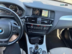 BMW X3 35I ЦЕНА ДО БЪЛГАРИЯ + РЕГИСТРАЦИЯ & АВТОКРЕДИТ | Auto.bg — изображение 8 BMW X3 35I ЦЕНА ДО БЪЛГАРИЯ + РЕГИСТРАЦИЯ & АВТОКРЕДИТ | Auto.bg — изображение 8