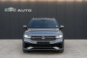 VW Tiguan - цена по договаряне - 58757083 2 | Car24.bg VW Tiguan - цена по договаряне - 58757083 2