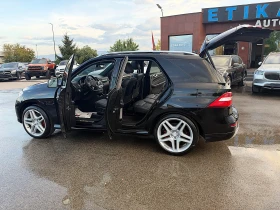 Mercedes-Benz ML 500 AMG-DISTRONIK-VAKUM-HARMAN KARDON-ОБДУХВАНЕ-FULL ! - 16444 € - 41741676 13 | Car24.bg Mercedes-Benz ML 500 AMG-DISTRONIK-VAKUM-HARMAN KARDON-ОБДУХВАНЕ-FULL ! - 16444 € - 41741676 13