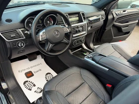 Mercedes-Benz ML 500 AMG-DISTRONIK-VAKUM-HARMAN KARDON-ОБДУХВАНЕ-FULL ! - 16444 € - 41741676 9 | Car24.bg Mercedes-Benz ML 500 AMG-DISTRONIK-VAKUM-HARMAN KARDON-ОБДУХВАНЕ-FULL ! - 16444 € - 41741676 9