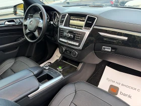 Mercedes-Benz ML 500 AMG-DISTRONIK-VAKUM-HARMAN KARDON-ОБДУХВАНЕ-FULL ! - 16444 € - 41741676 12 | Car24.bg Mercedes-Benz ML 500 AMG-DISTRONIK-VAKUM-HARMAN KARDON-ОБДУХВАНЕ-FULL ! - 16444 € - 41741676 12
