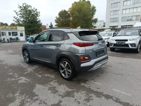 Hyundai Kona 1.6 CRDI x possible | Auto.bg — изображение 4 Hyundai Kona 1.6 CRDI x possible | Auto.bg — изображение 4