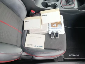 Hyundai Kona 1.6 CRDI x possible | Auto.bg — изображение 14 Hyundai Kona 1.6 CRDI x possible | Auto.bg — изображение 14