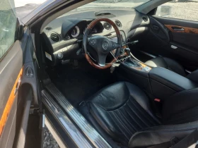 Mercedes-Benz SL 500 РЕАЛЕН ПРОБЕГ!!! - 17999 лв. / 9202.74 € - 51354125 8 | Car24.bg Mercedes-Benz SL 500 РЕАЛЕН ПРОБЕГ!!! - 17999 лв. / 9202.74 € - 51354125 8