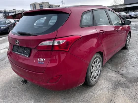 Hyundai I30 1.4 CRDI - 5 € / 9.78 лв. - 10493314 3 | Car24.bg Hyundai I30 1.4 CRDI - 5 € / 9.78 лв. - 10493314 3
