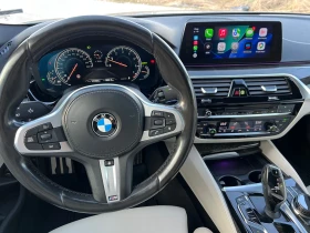BMW 530 X-drive - 25000 € / 48895.75 лв. - 95015074 7 | Car24.bg BMW 530 X-drive - 25000 € / 48895.75 лв. - 95015074 7