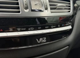 Mercedes-Benz S 350 - 10500 € - 67361475 6 | Car24.bg Mercedes-Benz S 350 - 10500 € - 67361475 6