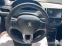 Обява за продажба на Peugeot 208 1.6 HDI real km ~11 488 лв. - изображение 11