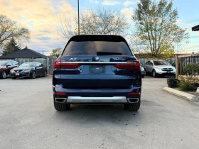 BMW X7 40i xDrive * ФИКСИРАНА ЦЕНА ДО БЪЛГАРИЯ * - 39500 € / 77255.29 лв. - 87904856 7 | Car24.bg BMW X7 40i xDrive * ФИКСИРАНА ЦЕНА ДО БЪЛГАРИЯ * - 39500 € / 77255.29 лв. - 87904856 7