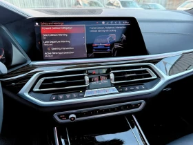 BMW X7 40i xDrive * ФИКСИРАНА ЦЕНА ДО БЪЛГАРИЯ * - 39500 € / 77255.29 лв. - 87904856 12 | Car24.bg BMW X7 40i xDrive * ФИКСИРАНА ЦЕНА ДО БЪЛГАРИЯ * - 39500 € / 77255.29 лв. - 87904856 12