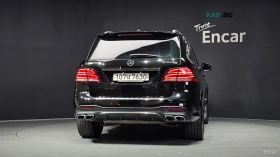 Mercedes-Benz GLE 63 AMG HARMON KARDON* ОБДУХВАНЕ* ДИСТРОНИК* 360 | Auto.bg — изображение 4 Mercedes-Benz GLE 63 AMG HARMON KARDON* ОБДУХВАНЕ* ДИСТРОНИК* 360 | Auto.bg — изображение 4