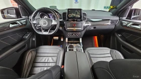 Mercedes-Benz GLE 63 AMG HARMON KARDON* ОБДУХВАНЕ* ДИСТРОНИК* 360 | Auto.bg — изображение 6 Mercedes-Benz GLE 63 AMG HARMON KARDON* ОБДУХВАНЕ* ДИСТРОНИК* 360 | Auto.bg — изображение 6