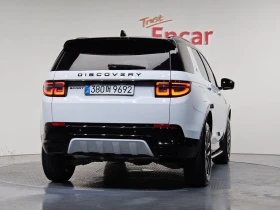 Land Rover Discovery Sport 2.0 Automatic | Auto.bg — изображение 4 Land Rover Discovery Sport 2.0 Automatic | Auto.bg — изображение 4