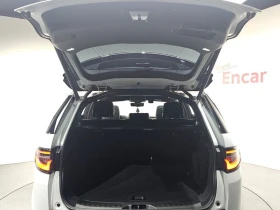 Land Rover Discovery Sport 2.0 Automatic