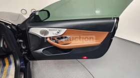 Mercedes-Benz C 220 COUPE / AMBIENT / PANO / HUD / BURMESTER /2 КЛЮЧА - 21200 € / 41463.60 лв. - 28100475 13 | Car24.bg Mercedes-Benz C 220 COUPE / AMBIENT / PANO / HUD / BURMESTER /2 КЛЮЧА - 21200 € / 41463.60 лв. - 28100475 13