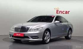 Mercedes-Benz S 350 * S350 BlueTEC *