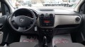 Dacia Lodgy 1.2TCe 5SP-VNOS FR-SERVIZNA IST.-TOP SUST.-LIZING - [12] 