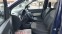 Обява за продажба на Dacia Lodgy 1.2TCe 5SP-VNOS FR-SERVIZNA IST.-TOP SUST.-LIZING ~11 880 лв. - изображение 9