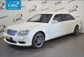 Mercedes-Benz S 600 Pulman 24000!! 1 - Car24.bg Mercedes-Benz S 600 Pulman 24000!! 1
