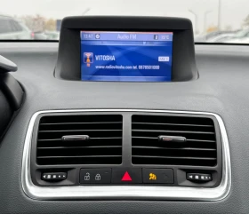 Opel Meriva 1.4I/КЛИАМТРОНИК/ПАРКТРОНИК - 9999 лв. / 5112.41 € - 41176989 13 | Car24.bg Opel Meriva 1.4I/КЛИАМТРОНИК/ПАРКТРОНИК - 9999 лв. / 5112.41 € - 41176989 13